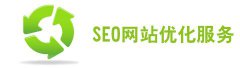 <b>重庆网站SEO优化公司：浅谈什么是网站SEO</b>