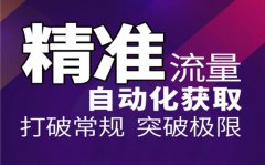 抖音科普类短视频账号，如何做好视频内容？