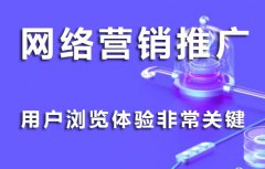 互联网营销低成本获客引流三步搞定